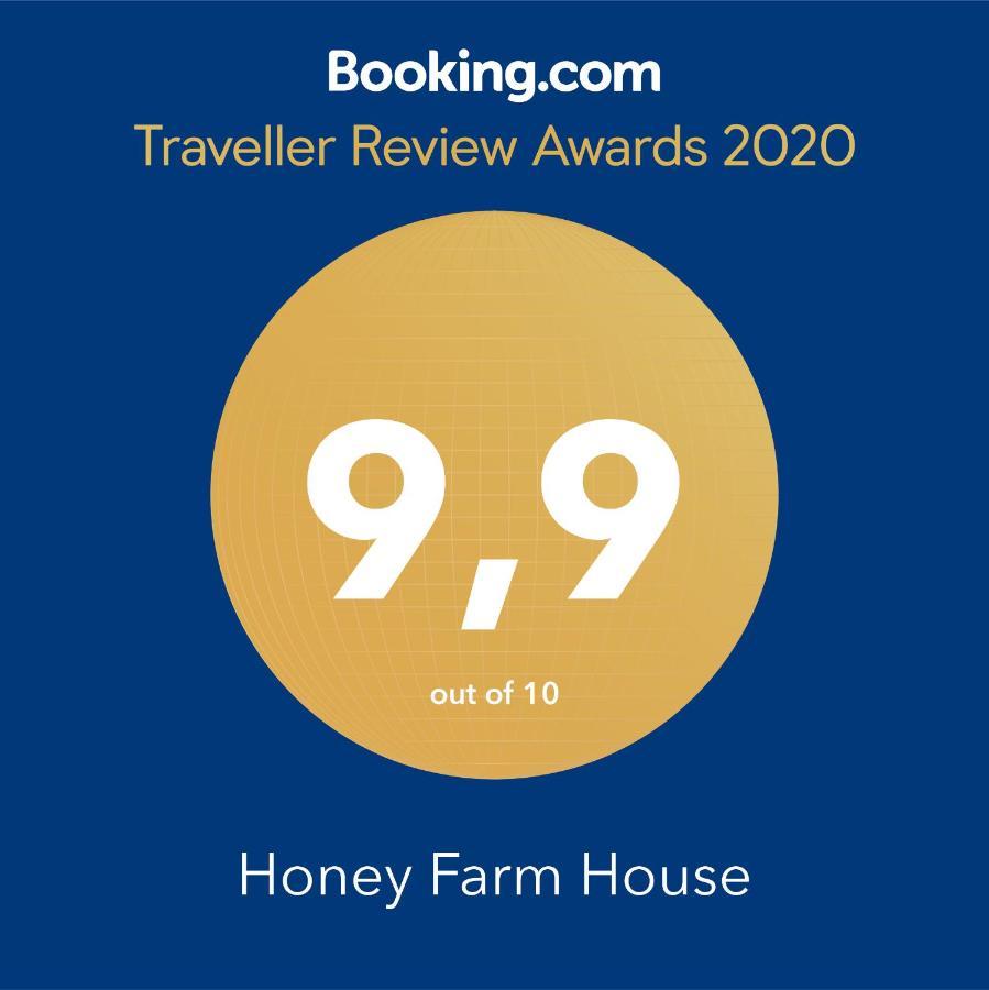 Honey Farm House 비르파자르 외부 사진